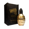 Arsenal Gold