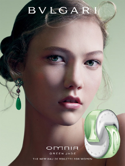 Omnia Green Jade - Perfumes.com.br